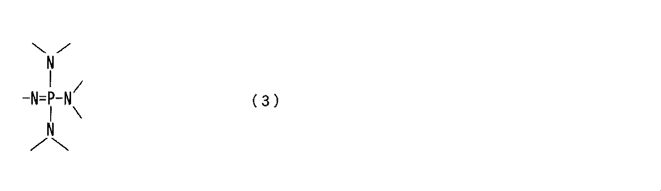 Figure JPOXMLDOC01-appb-C000003