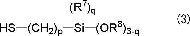 Figure JPOXMLDOC01-appb-C000045