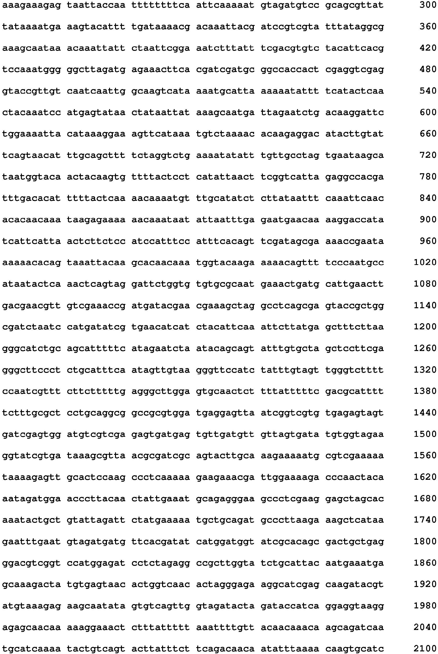 Figure imgb0076