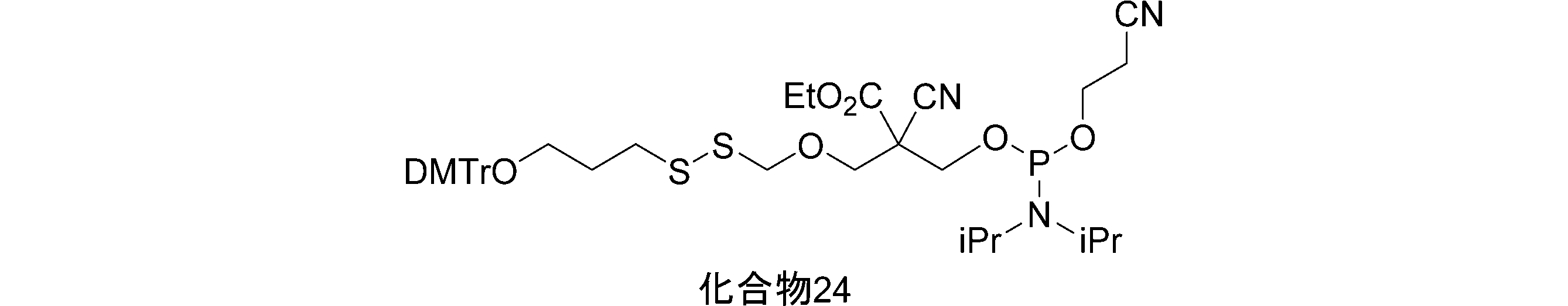 Figure JPOXMLDOC01-appb-C000101