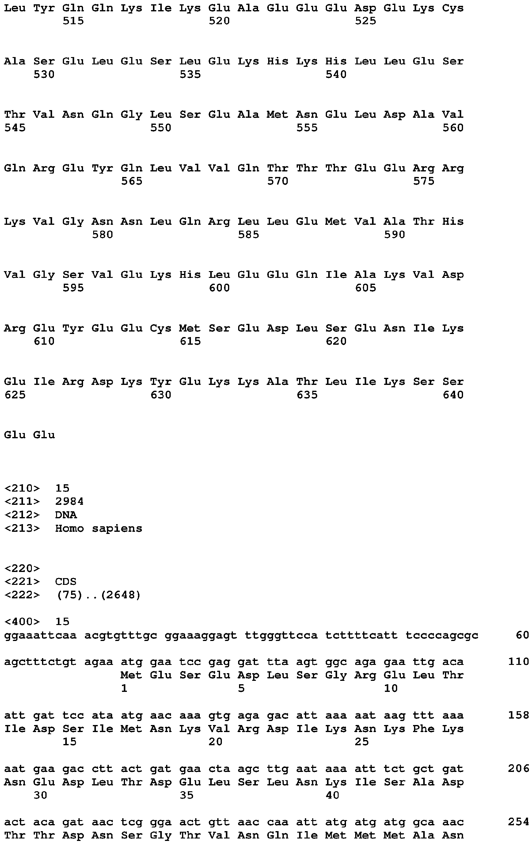 Figure imgb0045
