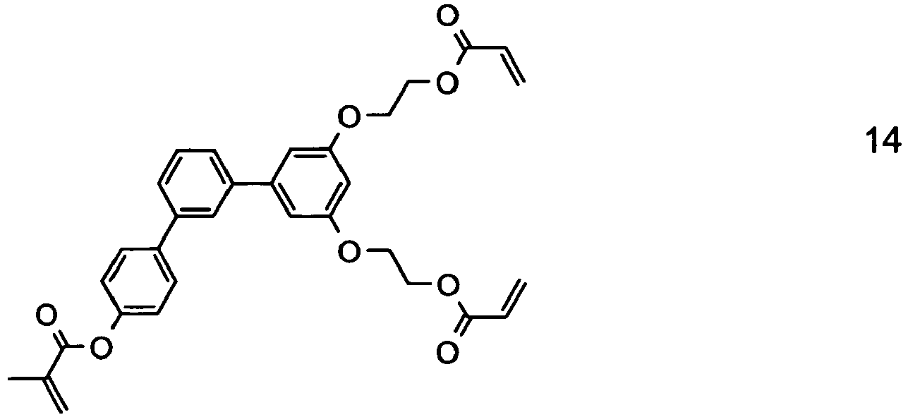 Figure imgb0033