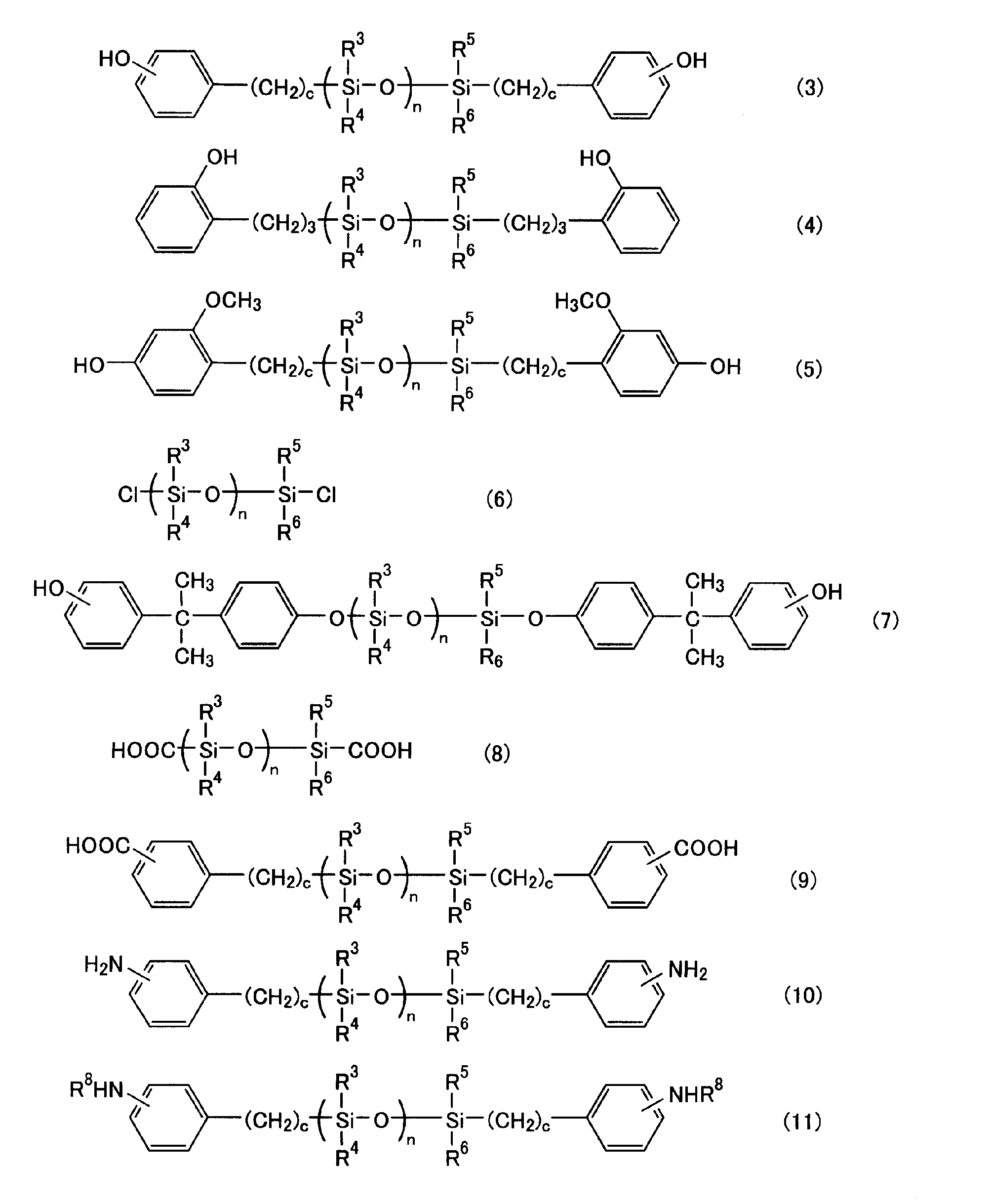 Figure JPOXMLDOC01-appb-C000005
