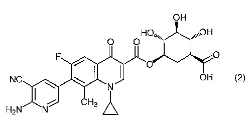 Figure JPOXMLDOC01-appb-C000002