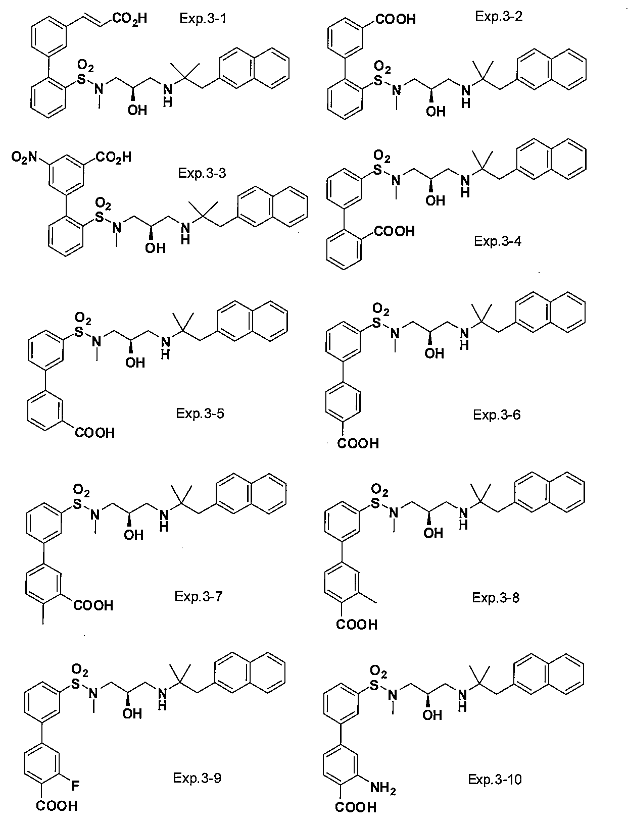Figure JPOXMLDOC01-appb-C000030