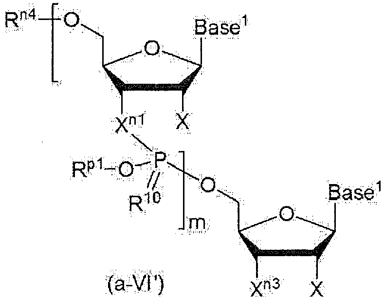 Figure imgb0053