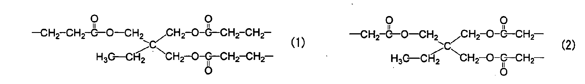 Figure imgb0033