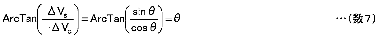 Figure JPOXMLDOC01-appb-M000007