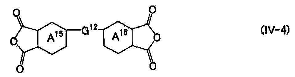 Figure JPOXMLDOC01-appb-C000019