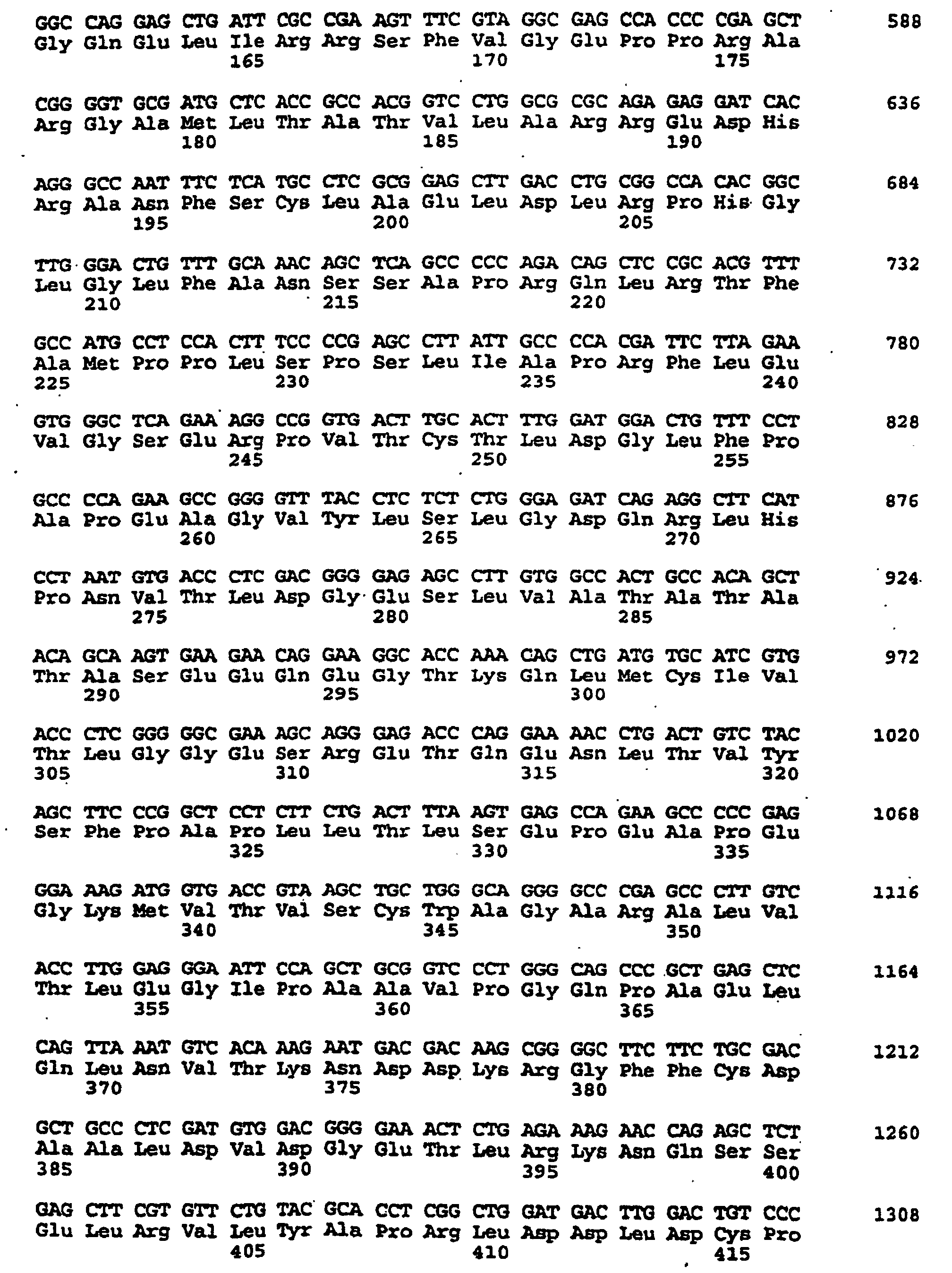 Figure 00580001
