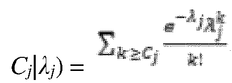 Figure imgb0013
