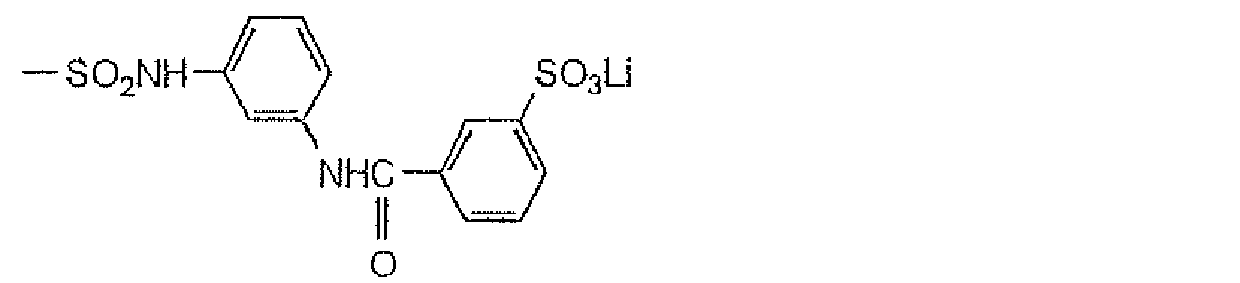 Figure imgb0217