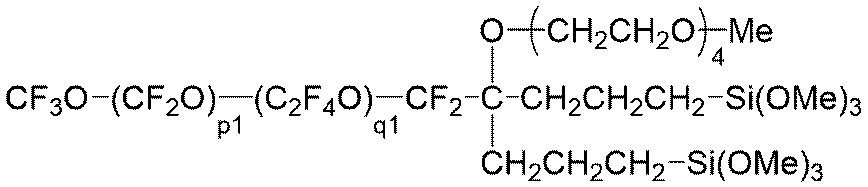 Figure JPOXMLDOC01-appb-C000020