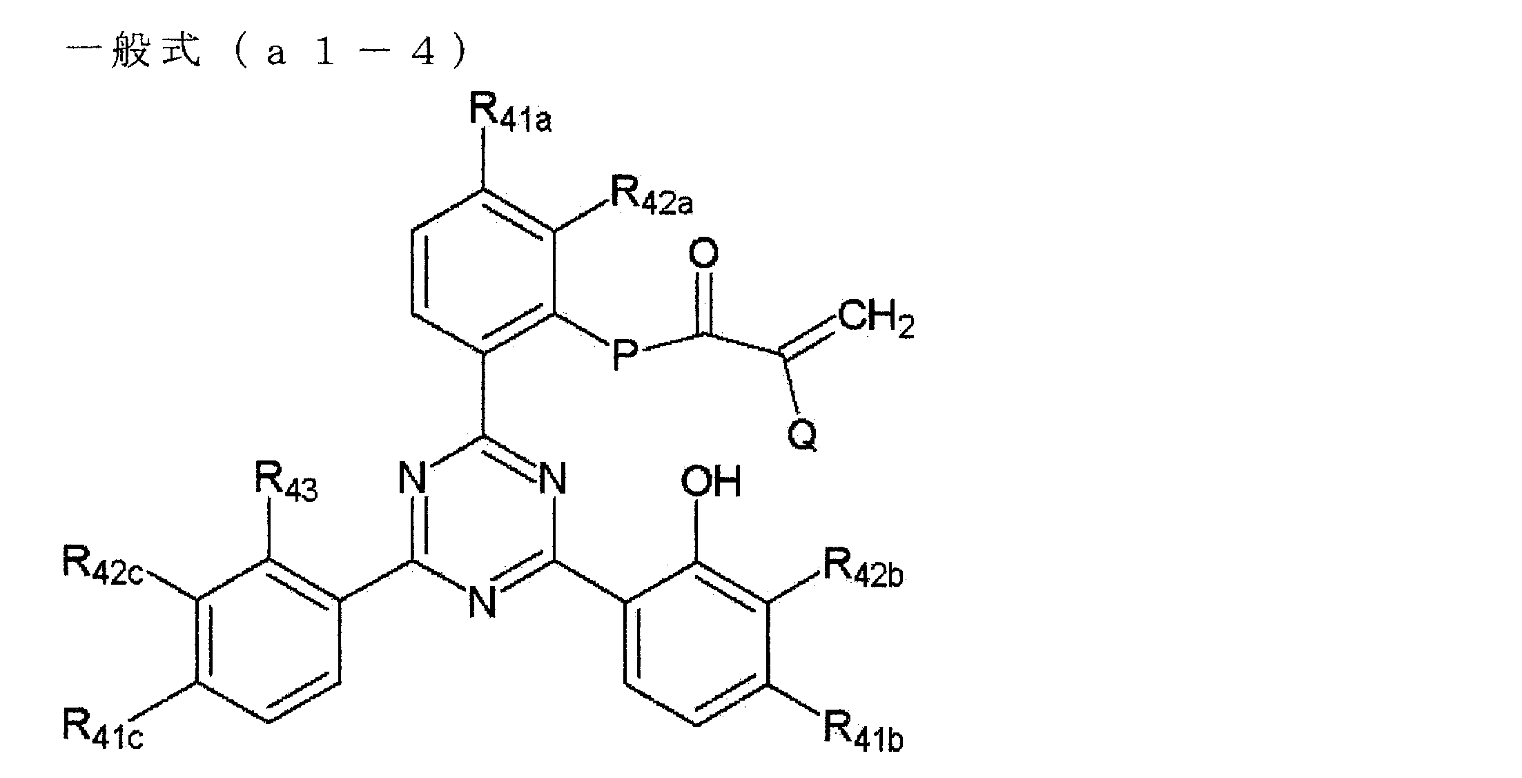 Figure JPOXMLDOC01-appb-C000031