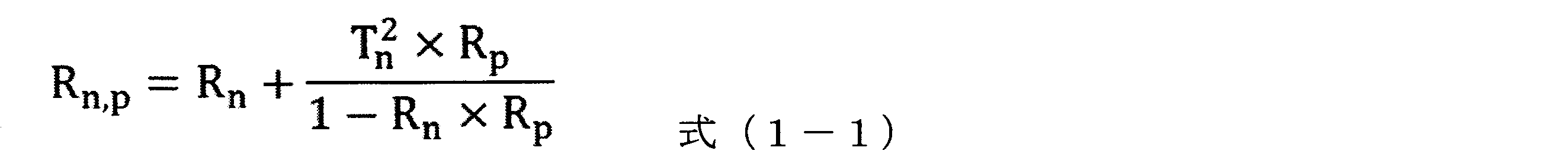 Figure JPOXMLDOC01-appb-I000002