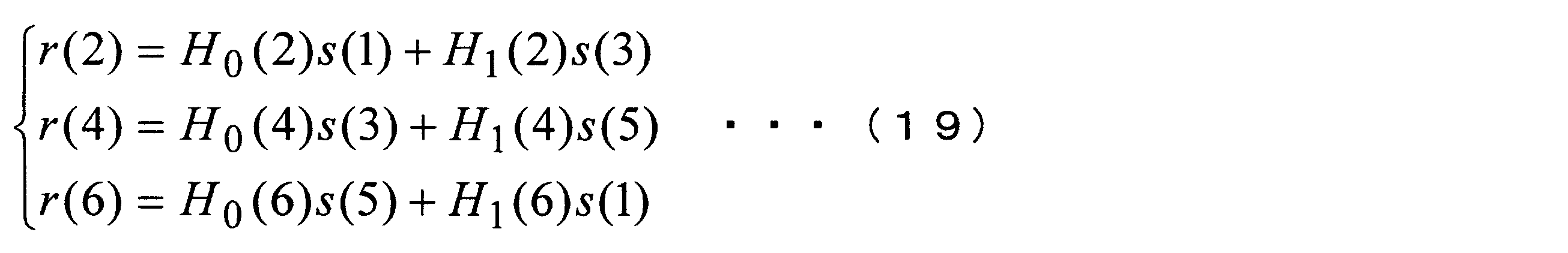 Figure JPOXMLDOC01-appb-M000018