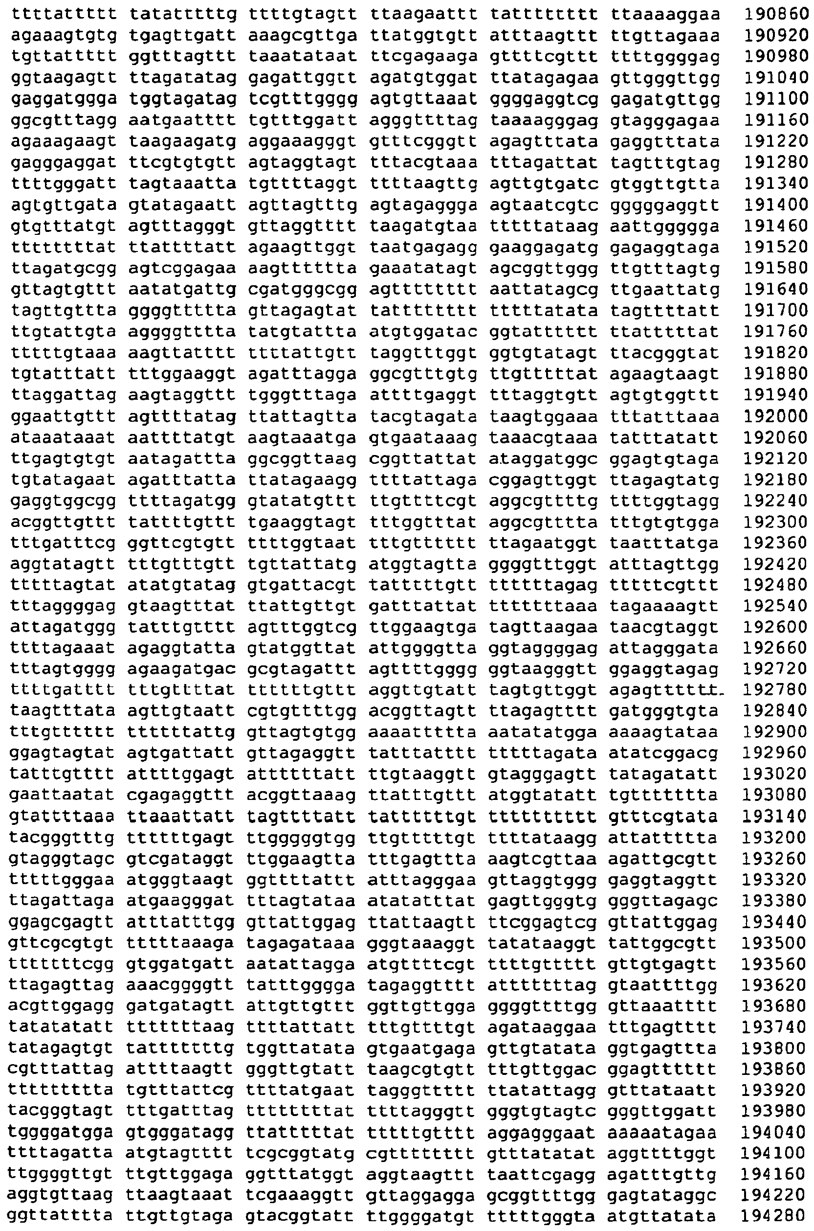 Figure imgb0232