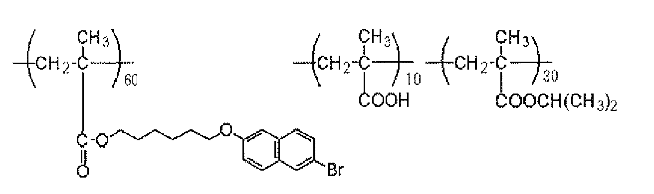 Figure imgb0020