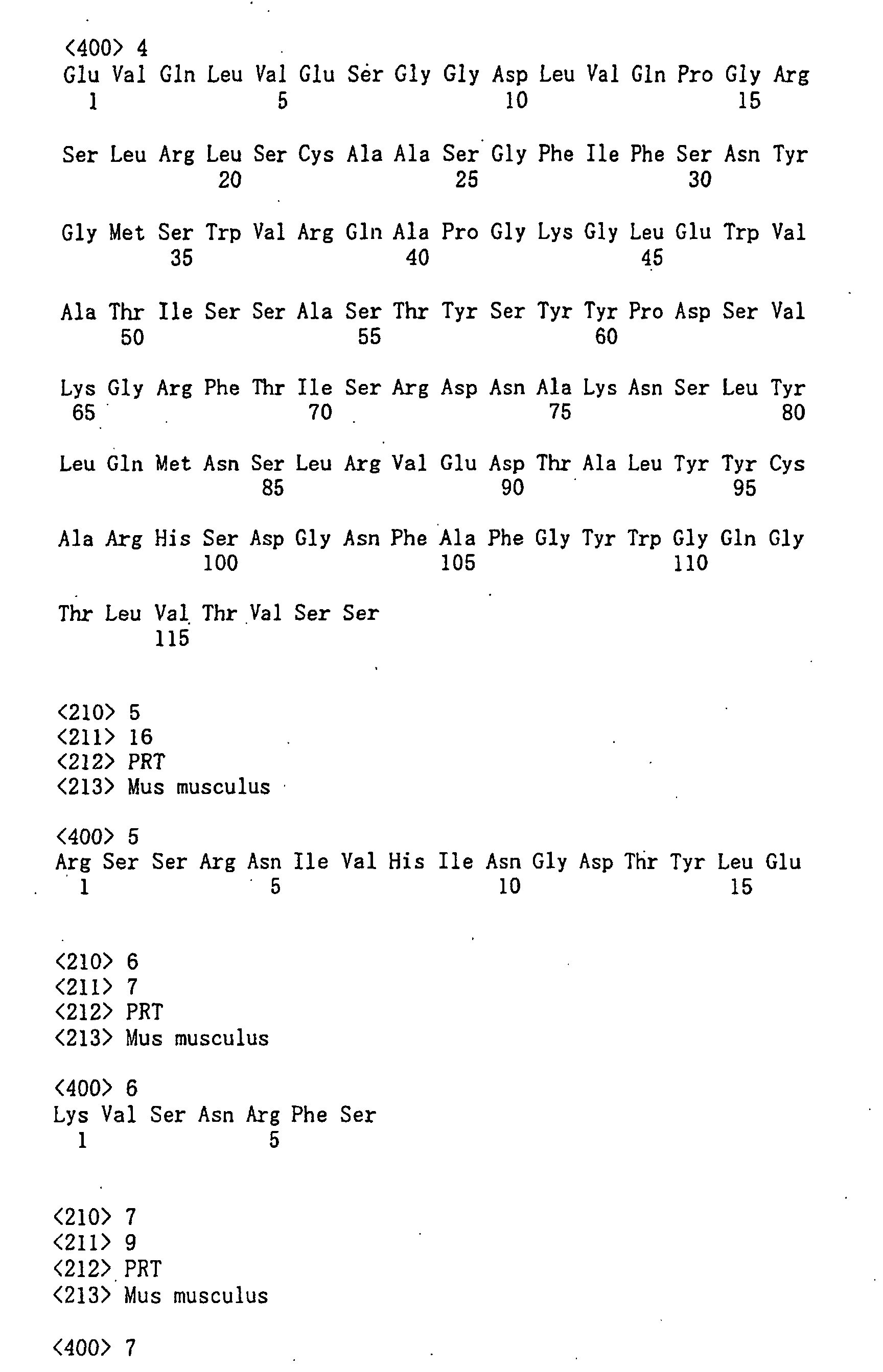 Figure 00710001
