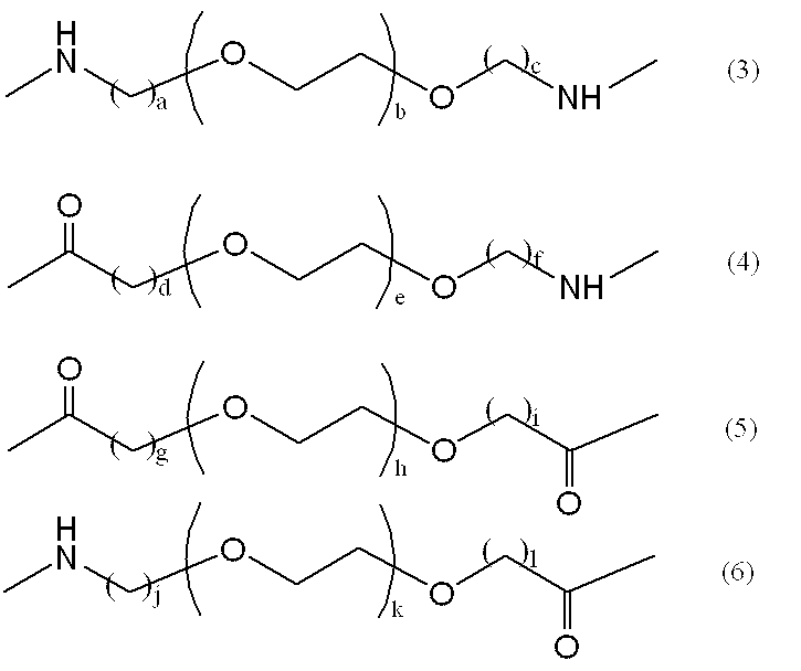 Figure JPOXMLDOC01-appb-C000003