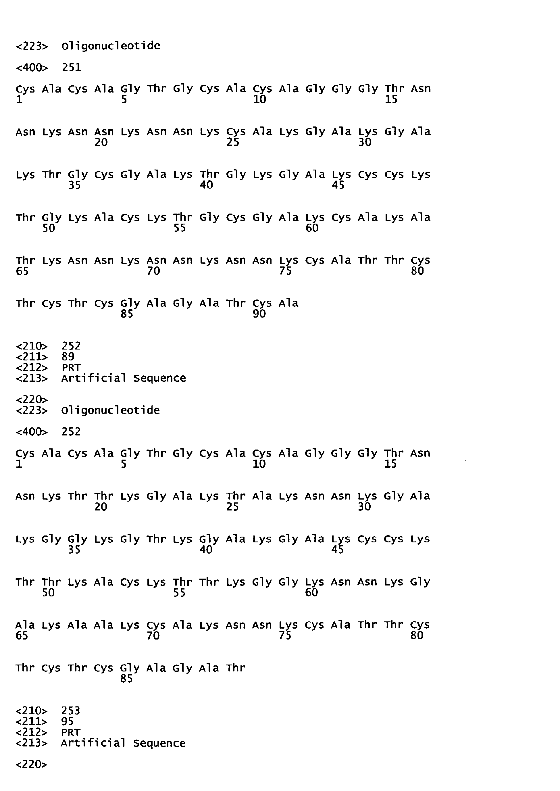 Figure imgb0309