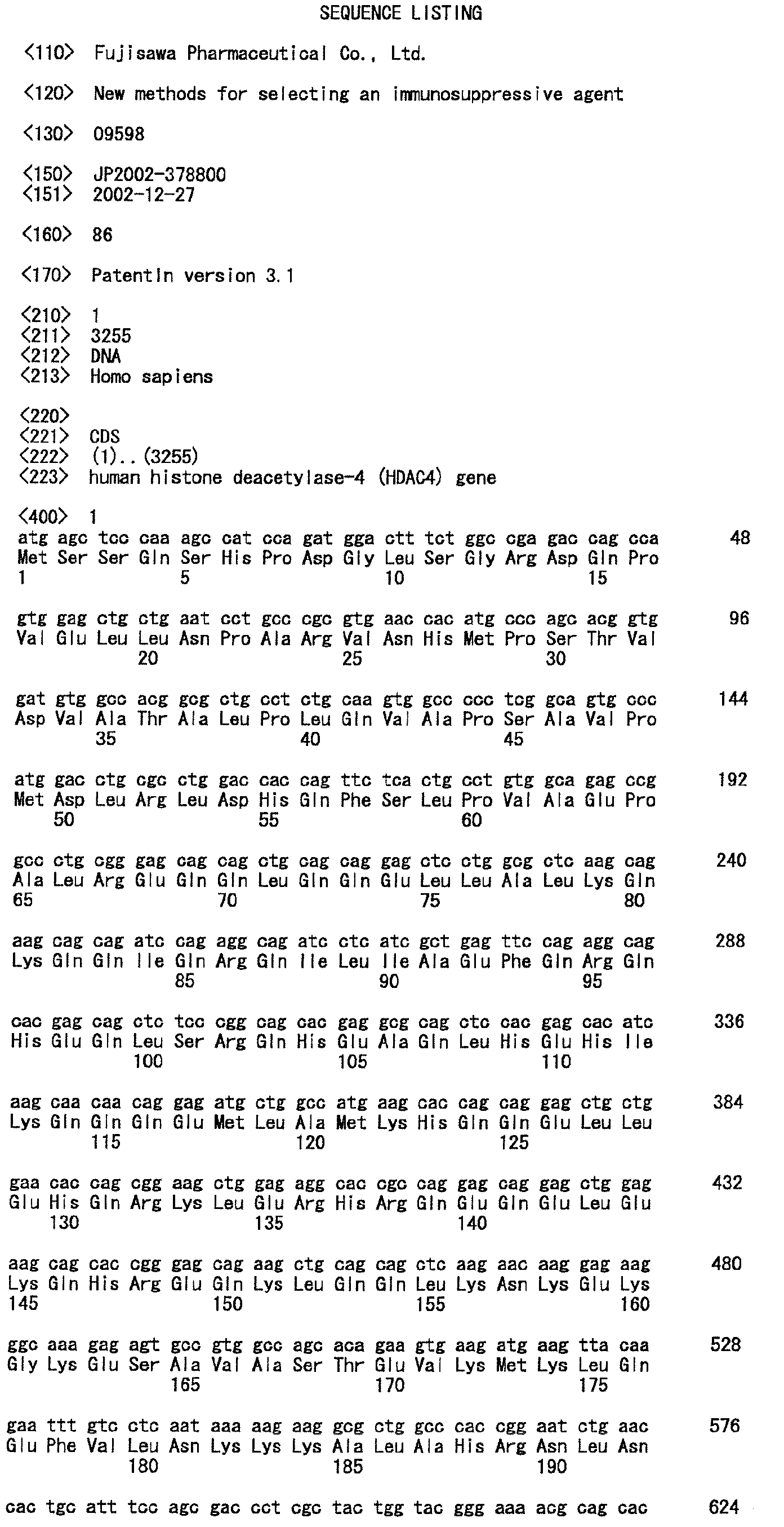 Figure 00760001
