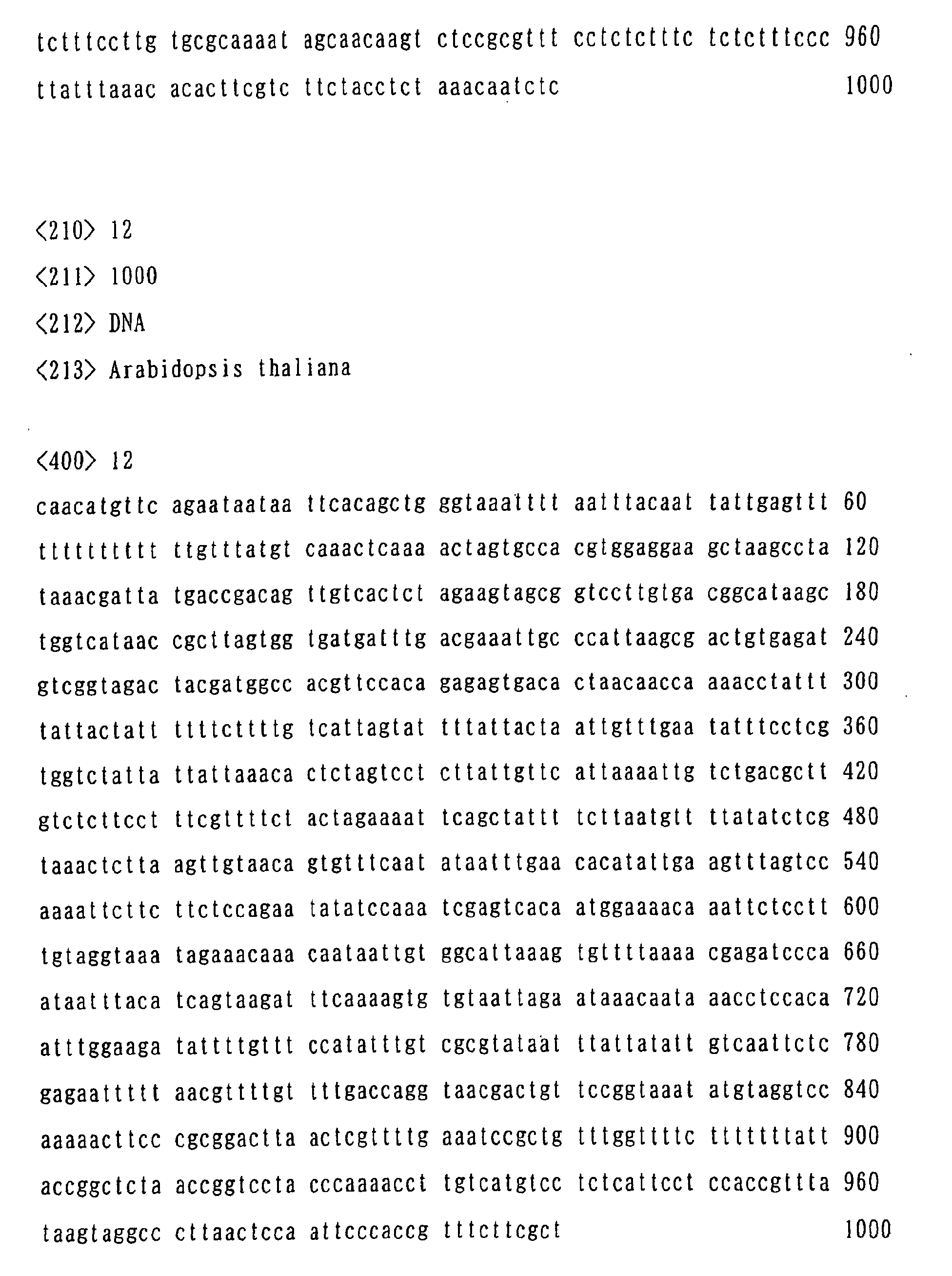 Figure 00760001