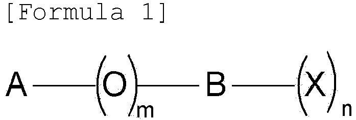 Figure imgb0001