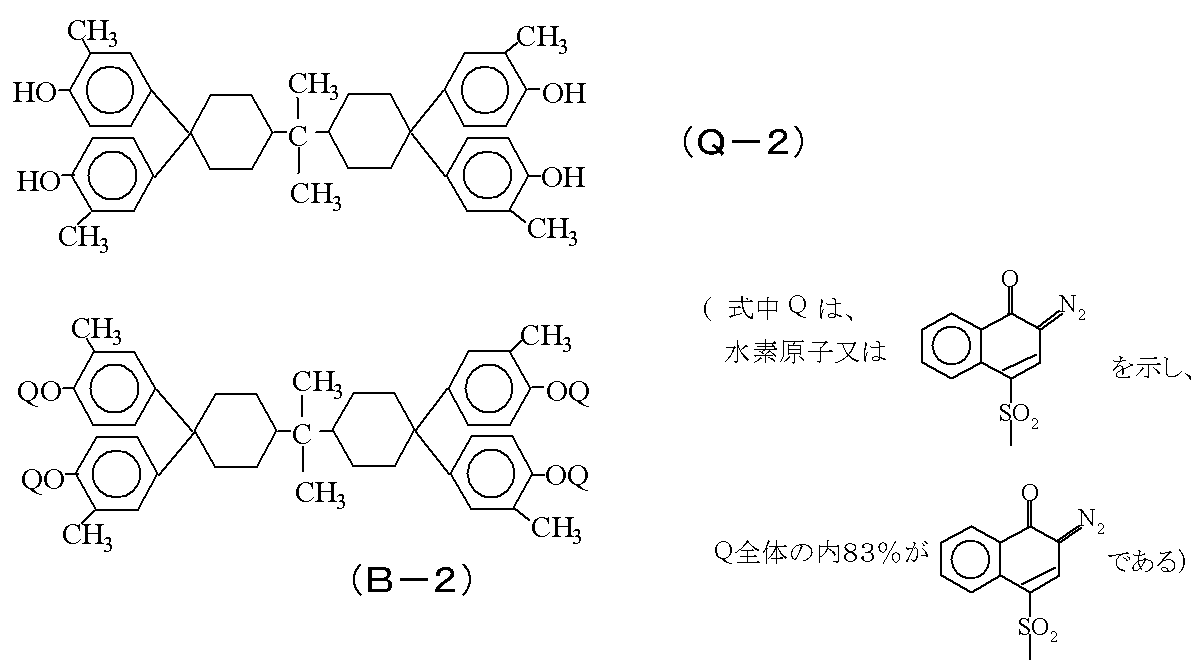 Figure JPOXMLDOC01-appb-C000019