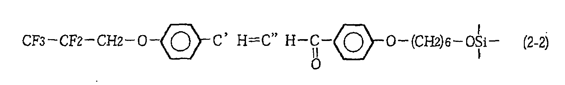 Figure 00850001