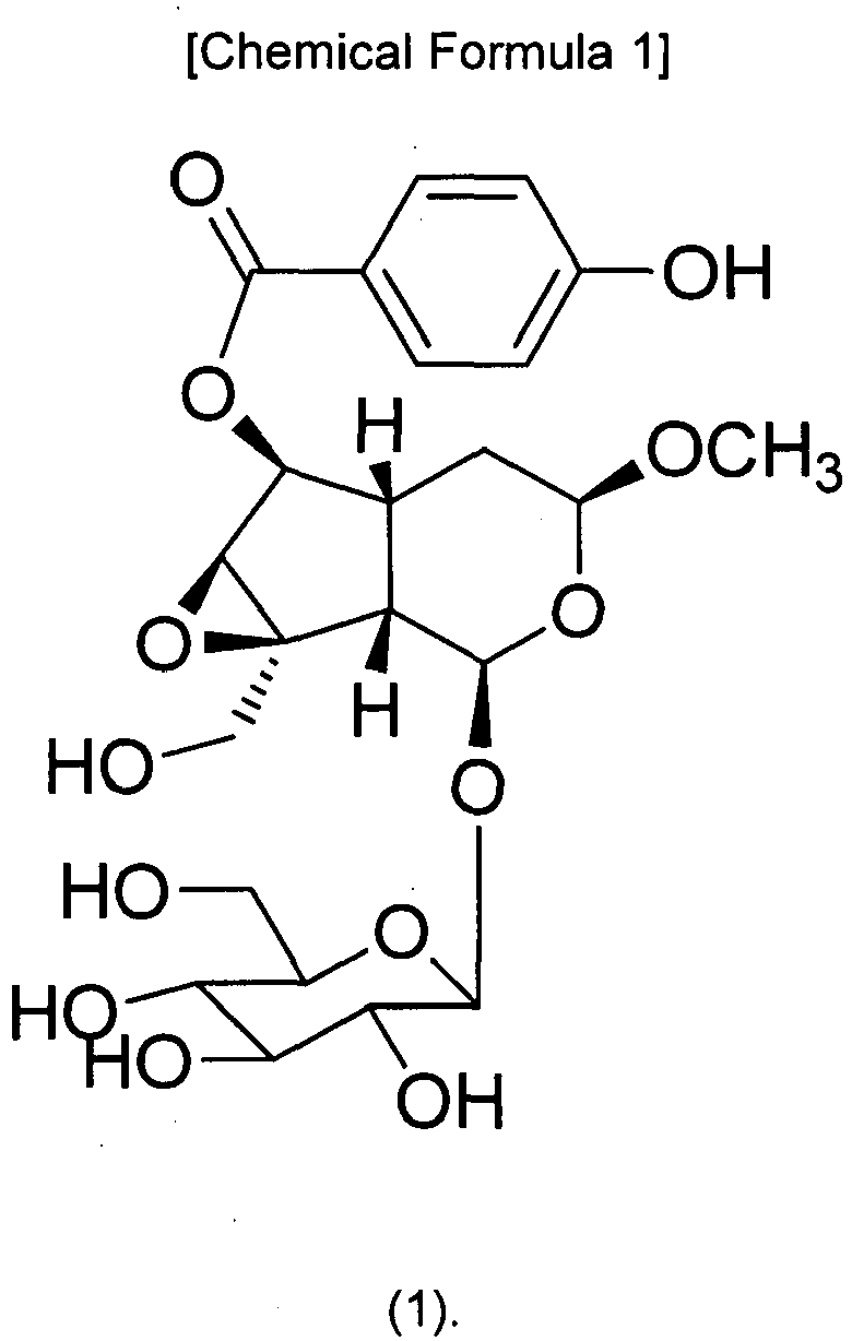 Figure imgb0003