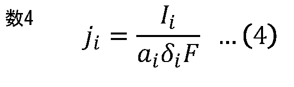 Figure JPOXMLDOC01-appb-M000004
