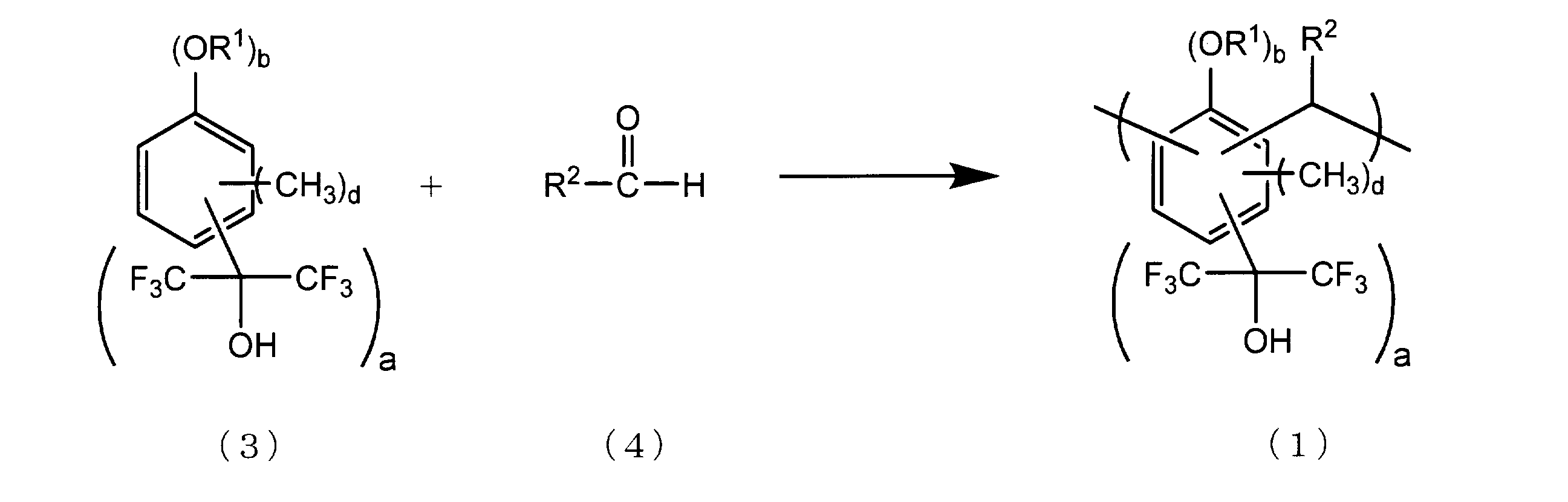 Figure JPOXMLDOC01-appb-C000019