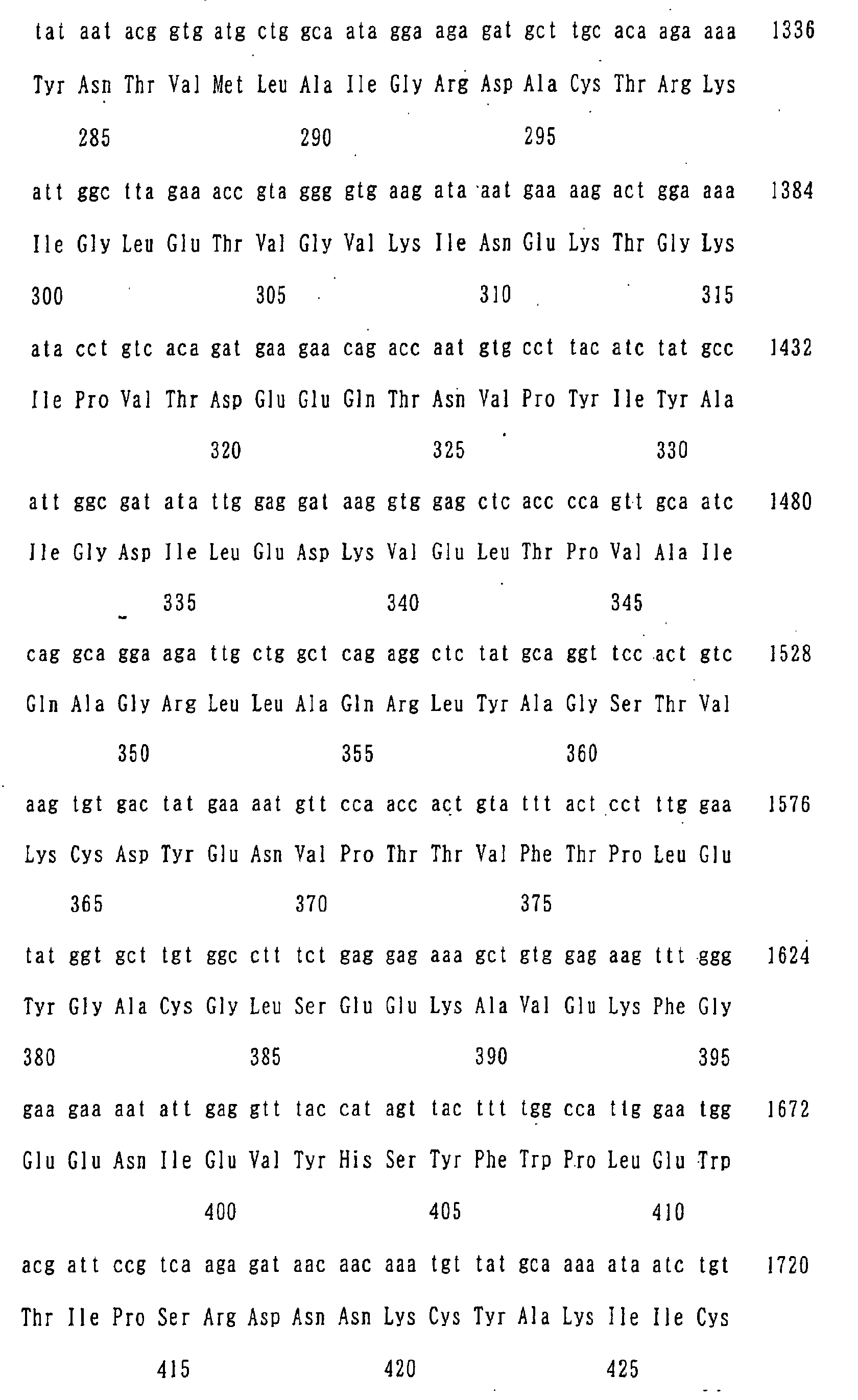 Figure 01200001
