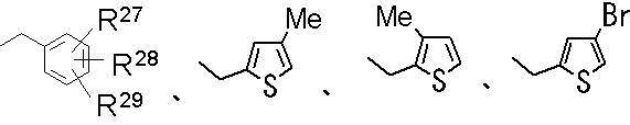Figure JPOXMLDOC01-appb-C000041