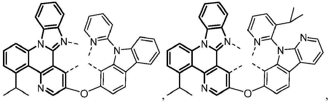 Figure imgb0017