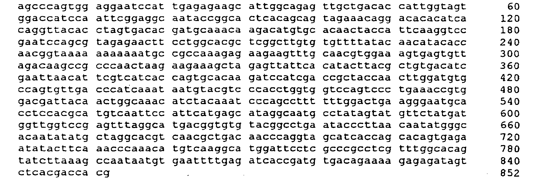 Figure 00650002