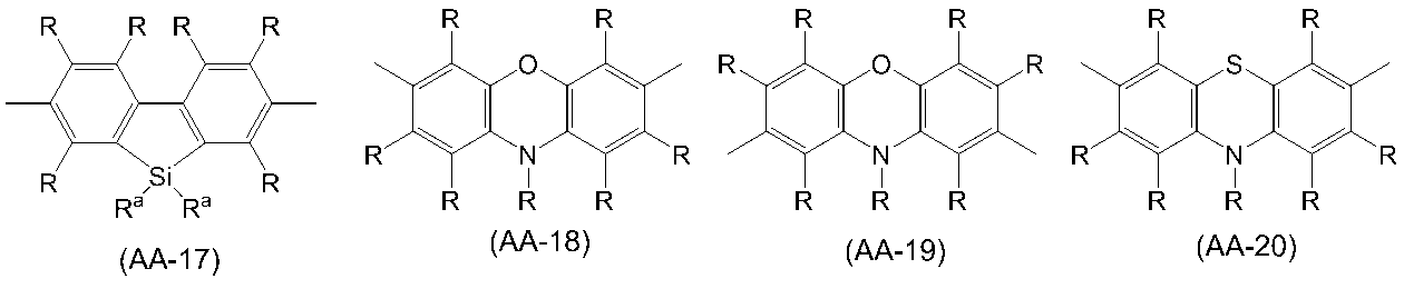 Figure JPOXMLDOC01-appb-C000031