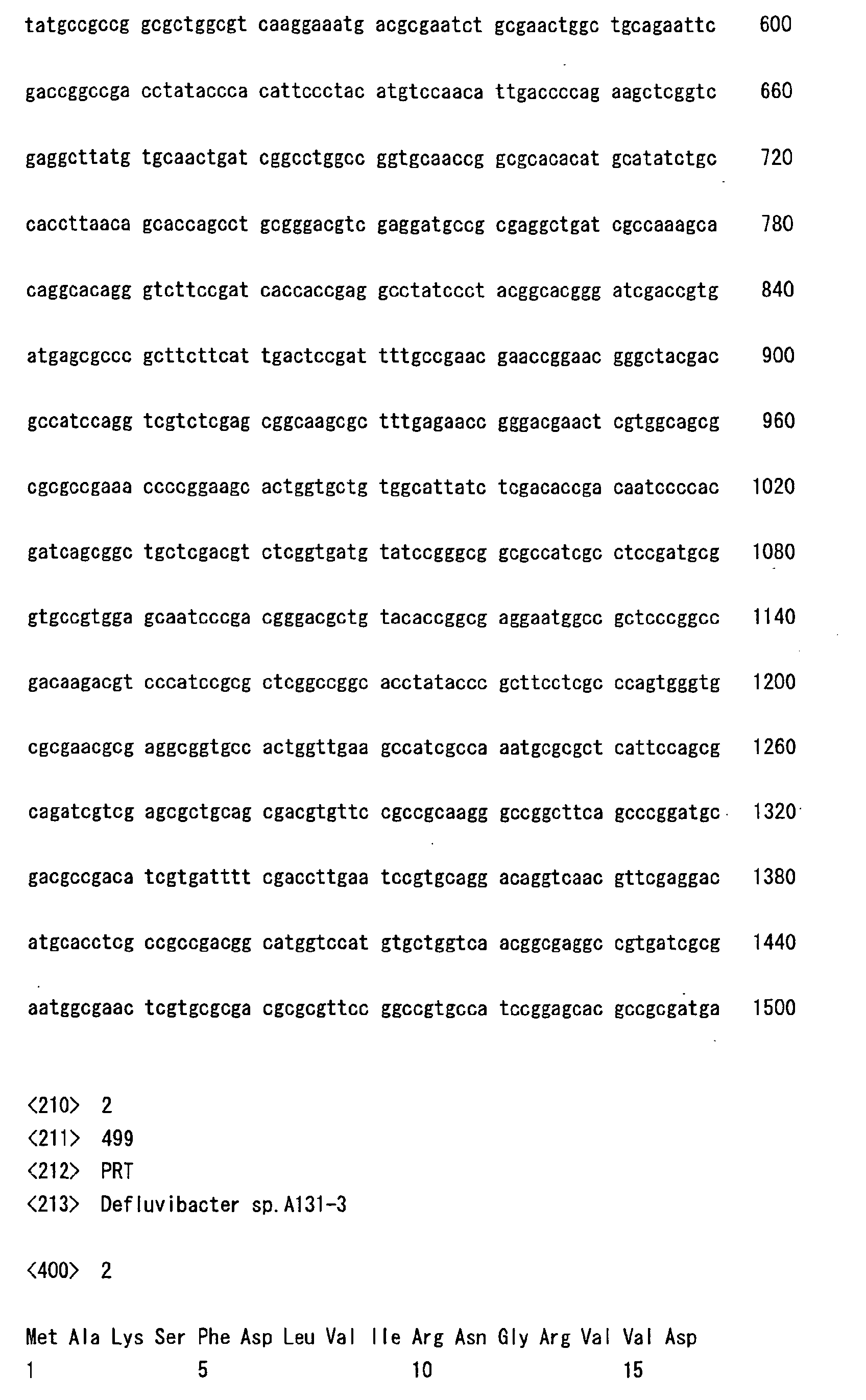 Figure 00310001