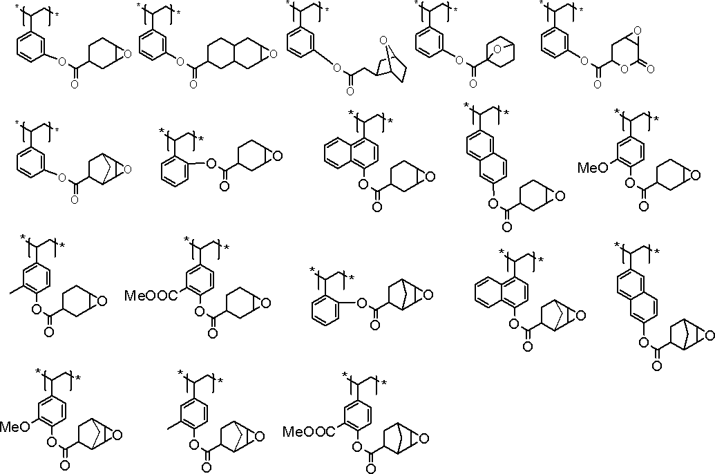 Figure JPOXMLDOC01-appb-C000097