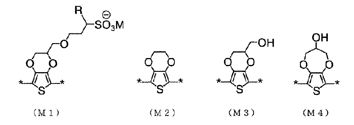 Figure JPOXMLDOC01-appb-C000015