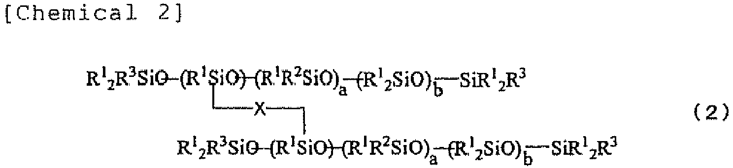 Figure imgb0002