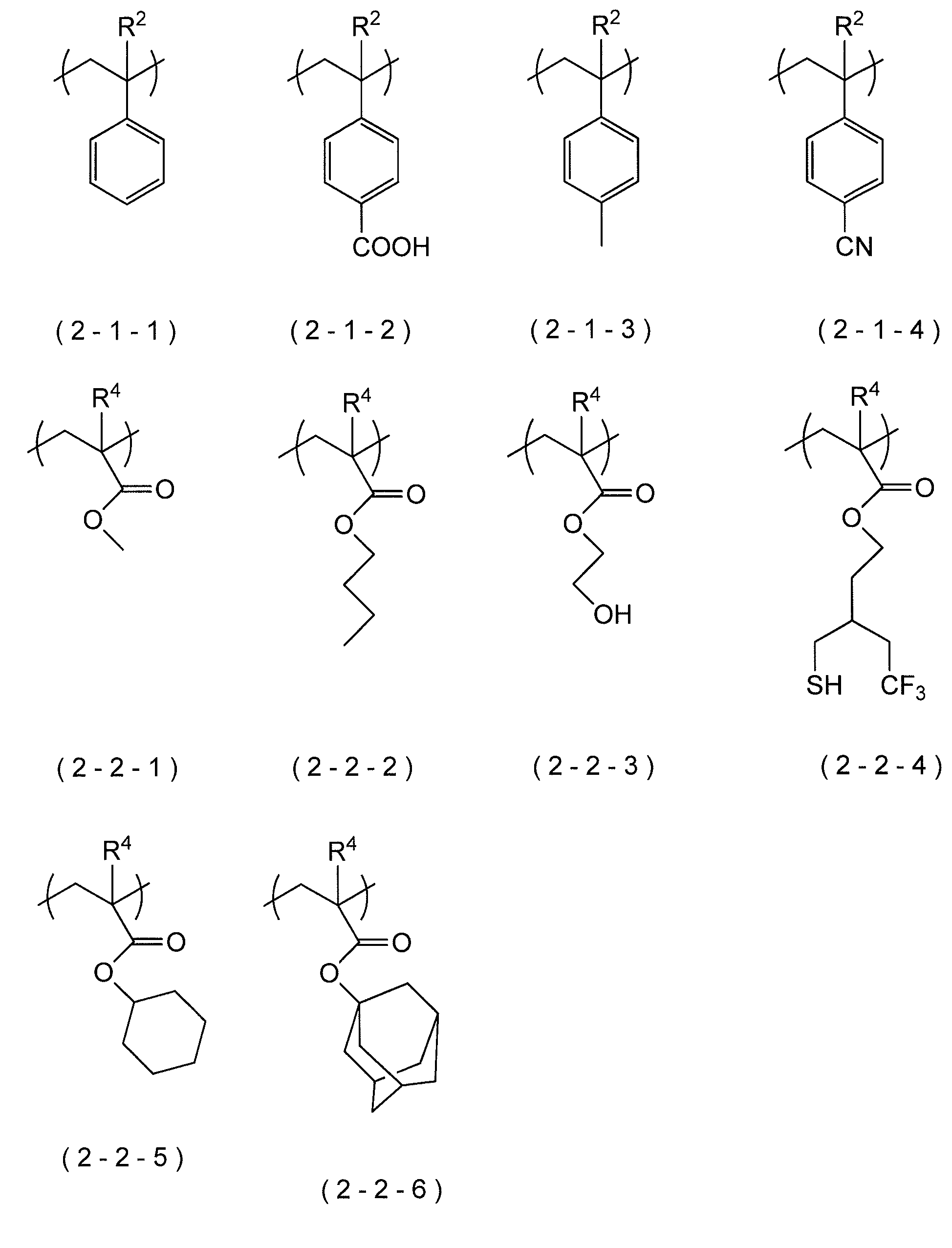 Figure JPOXMLDOC01-appb-C000008