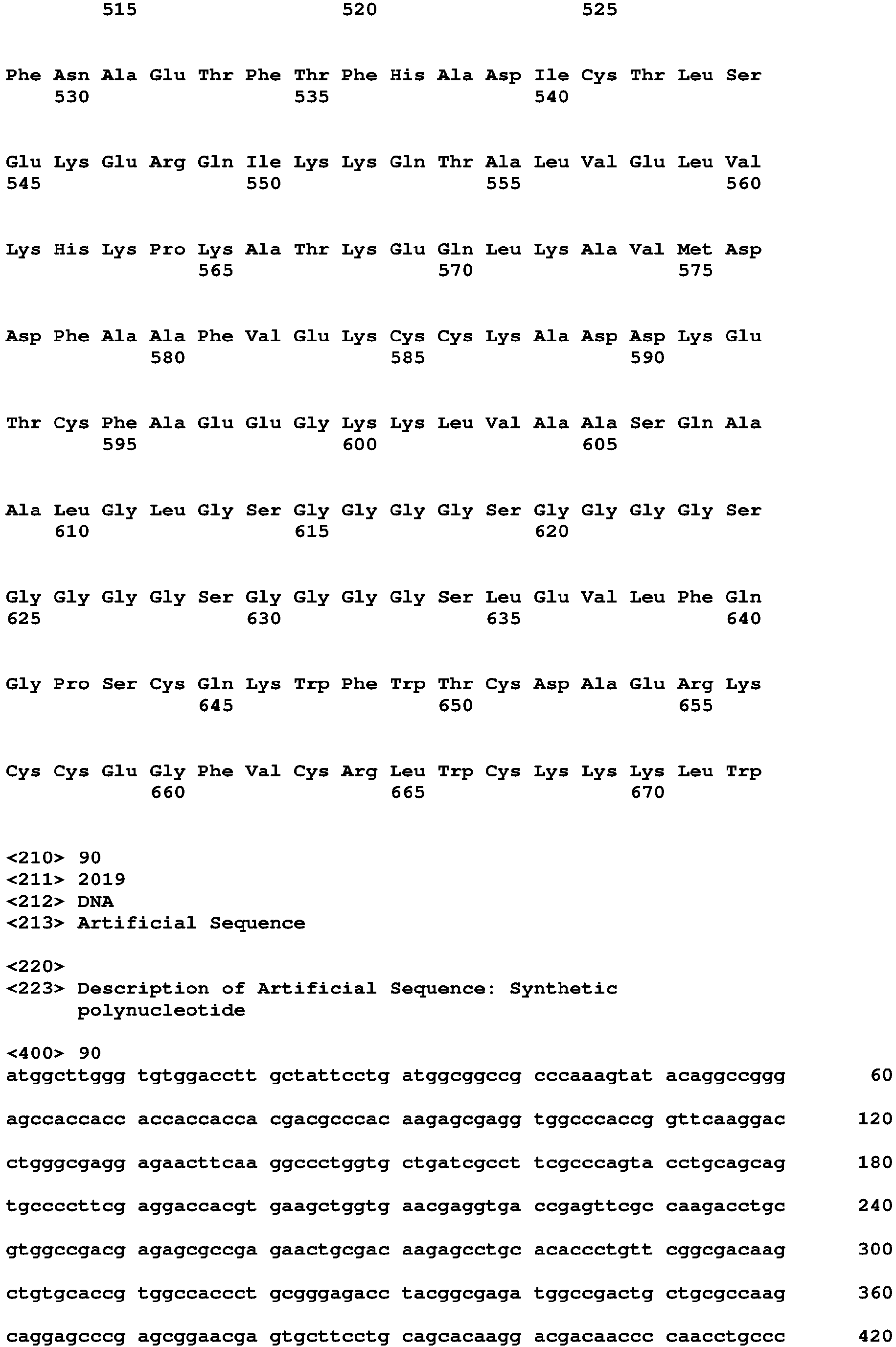 Figure imgb0637