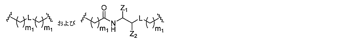 Figure 2022017514000157