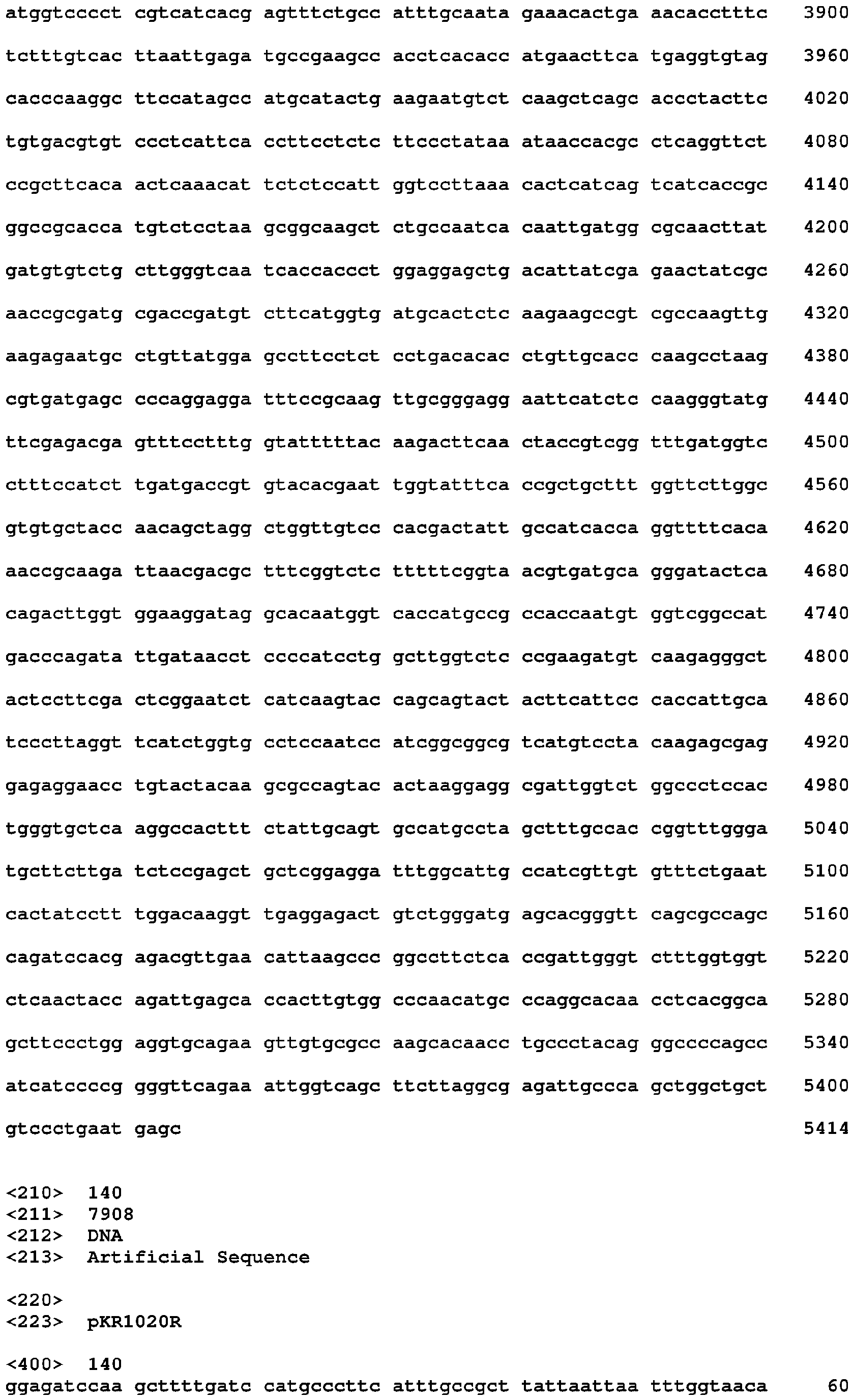 Figure imgb0220