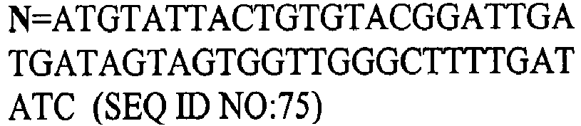 Figure imgb0050