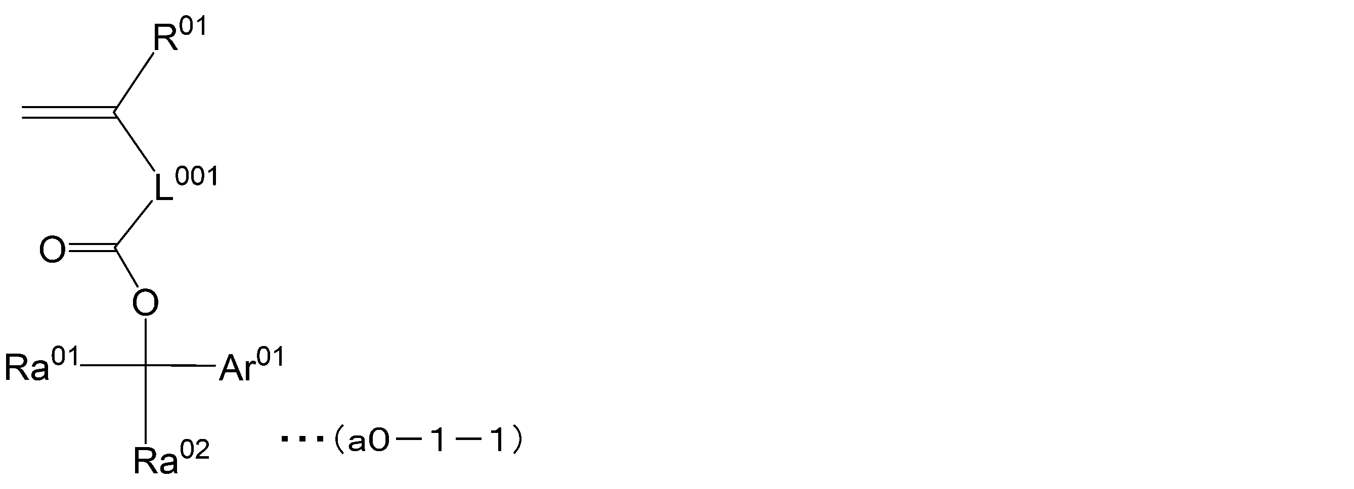Figure JPOXMLDOC01-appb-C000004