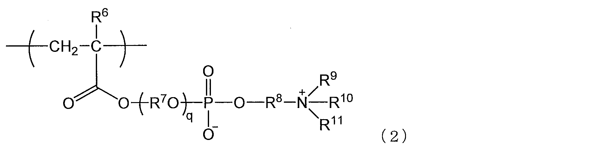 Figure JPOXMLDOC01-appb-C000002