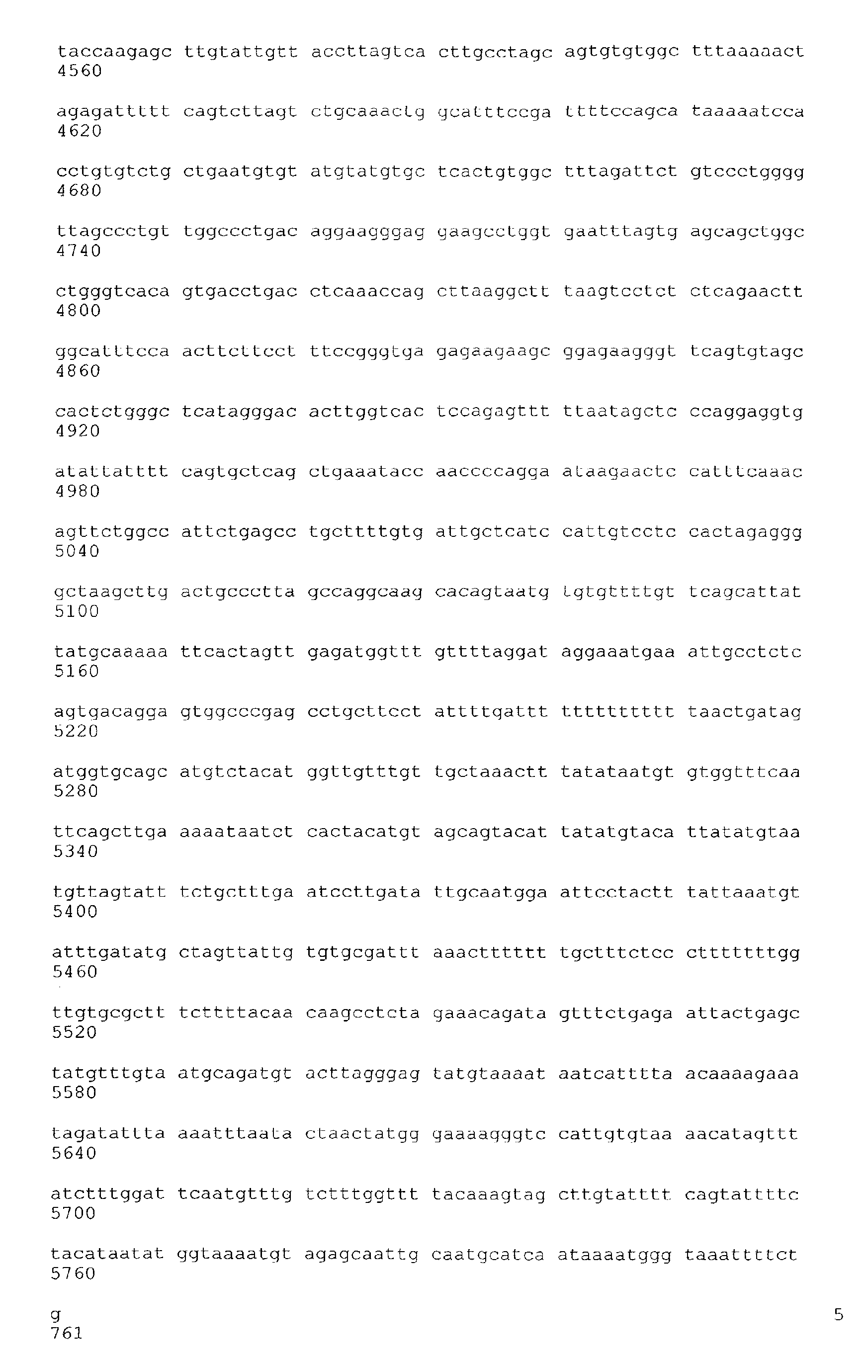 Figure 00250001